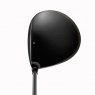TaylorMade Max Qi35 Ltd Designer Series - Driver (In Stock)